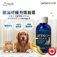 加拿大OMEGA-3 寵物海豹油 60ml | 比魚油有更完整Omega-3 DHA+DPA+EPA 更易吸收 | 貓狗 寵物保健 毛髮 膚毛 心臟 血管 關節