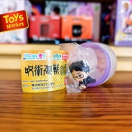 [OFFICIAL] Jujutsu Kaisen Hugcot Mini Figure - Ijichi Kiyotaka