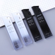 得力7003活动铅芯2B铅笔芯答题铅笔芯自动铅笔芯0.5mm自动铅芯Deli 7003 Active Lead 2B Pencil Lead20251027