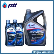 PTT Performa syntec plusEVOTECH 10W-40  น้ำมันเครื่องเบนซิน กึงสังเคราะห์ 10W-40 *กดเลือกปริมาณ