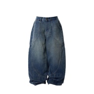 HADES STITCH WIDELEG JEANS (BLUE)