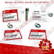 Bearing A, B Nuts, Bolts for Vision 2014 - 2020 2021 2022 2023 2024 Genuine 90501-KPH-880 - ZZM