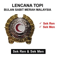 Lencana Topi Bulan Sabit Merah Malaysia BSMM untuk Sekolah Rendah Menengah - 1pc