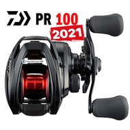 รอกหยดน้ำ Daiwa PR100 รุ่นใหม่ ! ของแท้ 100% มีประกัน
