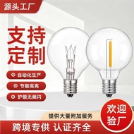 Highlight Energy Saving g40 Bulb led String Light Spare Bulb Edison Power Saving Plastic Shock-resis