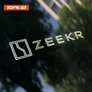 Suitable for ZEEKR 001 ZEEKR 7X Car Sticker ZEEKR 007 ZEEKR 009 ZEEKR X Metal Car Sticker zeekr 7x C