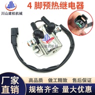 Excavator Accessories E312 320 324329 330 336D/D2 Engine Preheating Relay 9F-3099