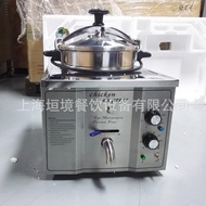 Export American-style fried chicken leg pressure fryer with temperature control Commercial Taiwanese