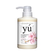 YU - 天然花香-櫻花-寵物沖涼液400ml