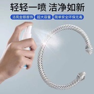 New Product #[ Shop Hot Sale] Silver Washing Water Gold Silver Jewelry Professional Gold Washing Wat