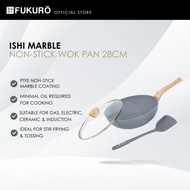 Fukuro Ishi Marble Non-Stick Wok Pan (28cm) with Silicone Turner Set