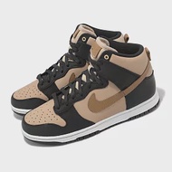 Nike 休閒鞋 Wmns Dunk High LXX 女鞋 黑 卡其 皮革 高筒 Black Flax DX0346-001