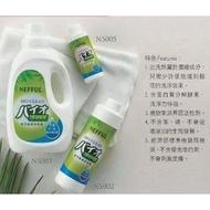 Nefful Bio Clean Detergent Anion Laundry Liquid