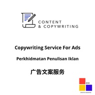 Copywriting Service / Perkhidmatan Penulisan Iklan / 广告文案服务 Facebook Ads / Instagram Ads Iklan Faceb
