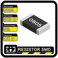 0805 3K3 Ohm Toleransi 5% Resistor 0805 3K3 Ohm