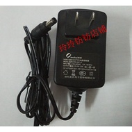 Brand New ACSONIC Display Power Supply Power Supply J215 Power Cord 12V 2.5A