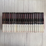 怪醫秦博士 1-22