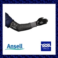 Ansell HyFlex 11-280 High Cut Protection Sleeve