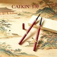 CATKIN/CATKIN Qingpingle Eyebrow Pencil Waterproof Sweat-Proof Long-Lasting Non-Fading Smudge Beginn