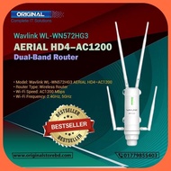 Wavlink outdoor Wi-Fi  AC1200 พร้อมประสิทธิภาพสูง Wifi Dead Zonesประกัน1ปี