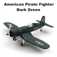 22cm 4D Diy Toys Fighter Assemble Blocks Building Model Airplane Military Model Arms WW2 Germany BF1