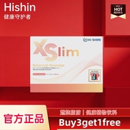 [Buy 3 get 1 free]Hishin XSlim Slimming King Hishin XSlim Botanical Beverage Slimming Official Genui