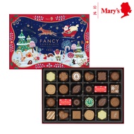 Royce Chocolate Countdown Calendar Christmas Mixed Box Gift Box 42pcs ขนมช็อกโกแลตญี่ปุ่นแท้จากเกาะฮ