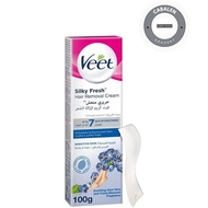 Veet Hair Removal Cream Sensitive Skin 100g