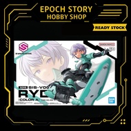 30MS SIS-V00 Rydira [COLOR A]