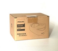 Massager Philips 按摩器 按摩機 Osim Panasonic Braun