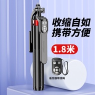 Bestselling Selfie Stick for Phones Abroad P185TK Four-legged Universal Bluetooth Selfie Stick Mobil