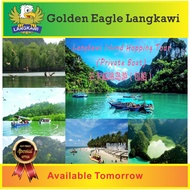 Langkawi Island Hopping Private Boat （兰卡威跳岛游包船）
