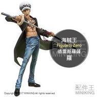 【配件王】日本代購 日版金證 海賊王 航海王 Figuarts Zero 德雷斯羅薩 托拉法爾加 D 瓦特爾 羅 公仔