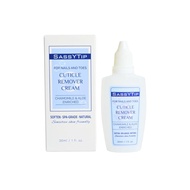 Cuticle Remover Gel, 15-20 Second Rapid Softening with Jojoba Oil & Vitamin E, Gentle Dead Skin Remo