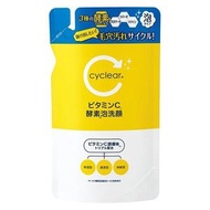 熊野油 Cyclear 維生素 C 酵素泡沫潔面乳補充裝 250ml