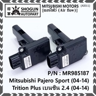 ***ราคาพิเศษ***ของใหม่ 100% แอร์โฟร์ใหม่แท้  AIR FLOW SENSOR Mitsubishi Pajero Sport Triton plus เบน