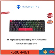 MACHENIKE K500-M61 wired magnetic axis gaming keyboard 8K return rate full key hot swappable RGB key