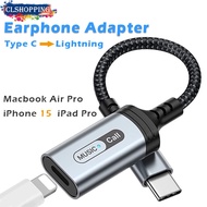 USB C to lightning Audio Adapter For iPhone 15 iphone earphone adapter converter iPad Pro Air 4 5 ipad 9 10 MacBook Type C headphone adapter Call Converter Cable