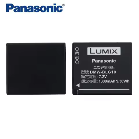 Original Panasonic BLG10 Battery DMC-TZ85 TX1 LX100 GX85 BLG10E GX7 ZS110 TZ90 GX9 ZS220 ZS70 DMW-BL