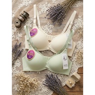 8370B Cup Wireless Underwear 32 〰 ️ 40