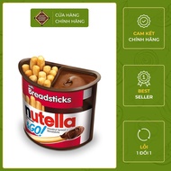Nutella &amp; Go hazelnut butter stick cake box 52gr (German domestic product)