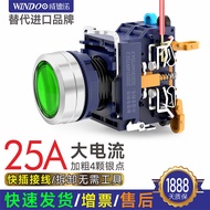 Weideno 22mm High Current Rapid Stop Knob Push Button Switch Indicator Quick Plug In-Line Wiring Alt