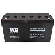Kehua Jingwei Battery 6-GFM-100-YT/24AH38AH12V65AH100AH120/150/200AH