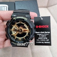 Casio G Shock GA-110GB-1AJF Original Japan Set
