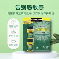 U.S. direct mail Kirkland Kirkland low-dose aspirin 81mg 356 U.S. direct mail Kirkland Kirkland Smal