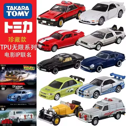 Takara Tomy Tomica Premium Unlimited The Fast and The Furious BNR34 Skyline GT-R Alloy Toys Motor Ve