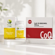 QVR COQ-10 Ubiquinol 100mg 🔥 CoQ10 🔥 Japan