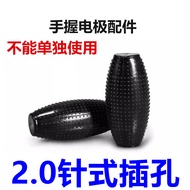 Accessories Accessories Hand-held Electric Positive Negative Pole Hand Ray Medium Low Frequency Meri