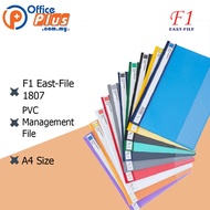 (12pcs/Pack) East-File PVC Management File 1807 A4 / Clear PVC Cover / Fastener