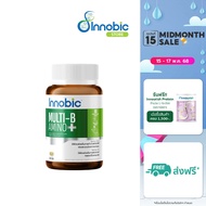 Innobic Multi-B Amino acids Plus อินโนบิก มัลติ-บี กรดอะมิโน พลัส 60 เม็ด